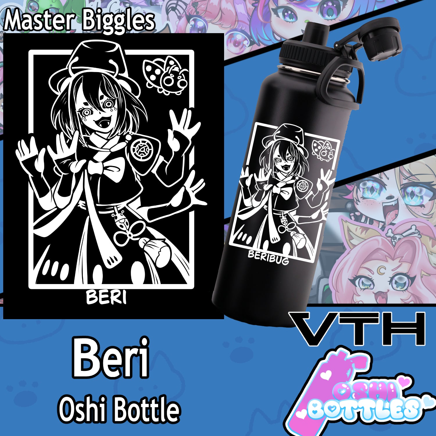 Beri Oshi Bottle - Master Biggles