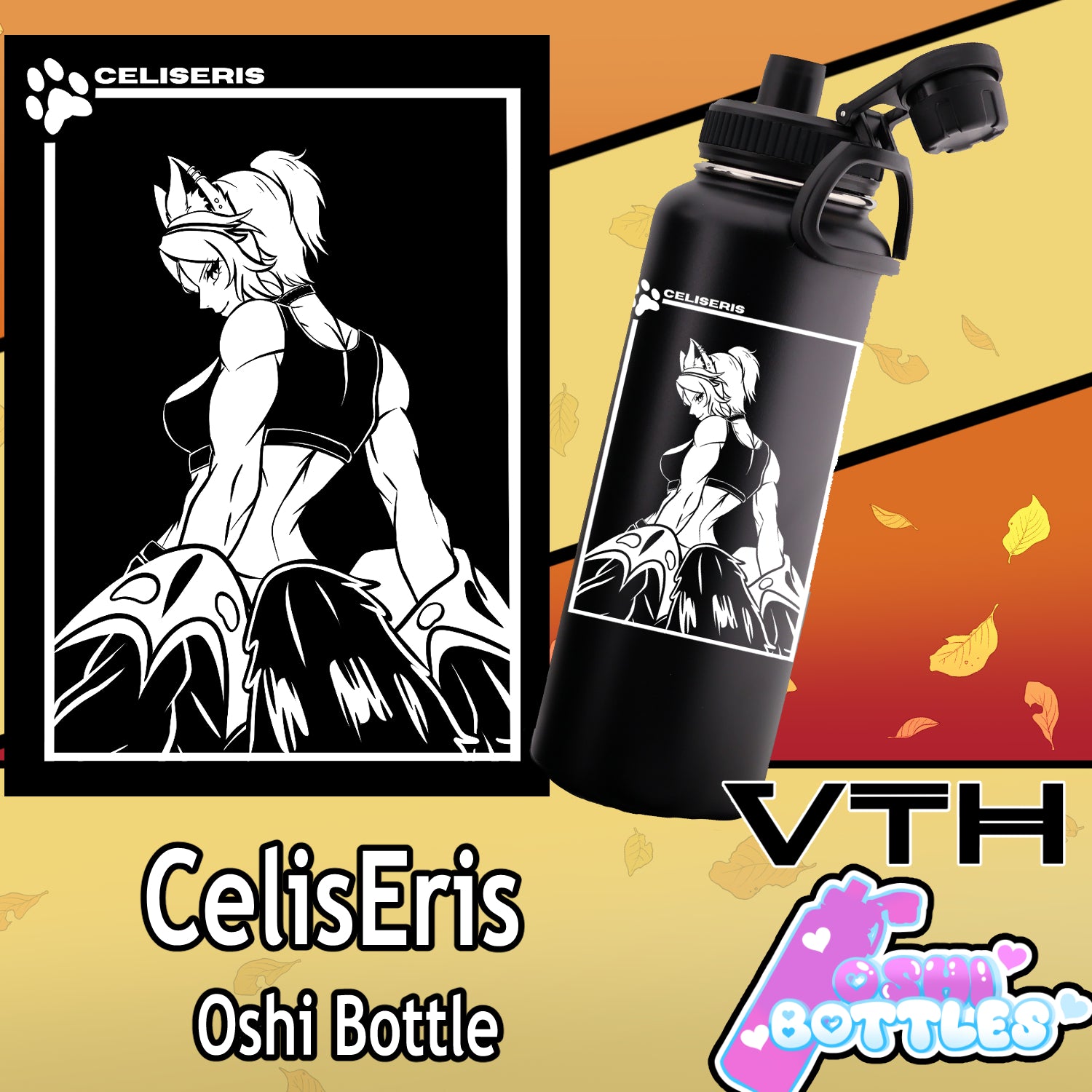 CelisEris Oshi Bottle