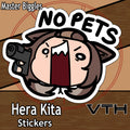 Hera Kita NO PETS Sticker - Master Biggles