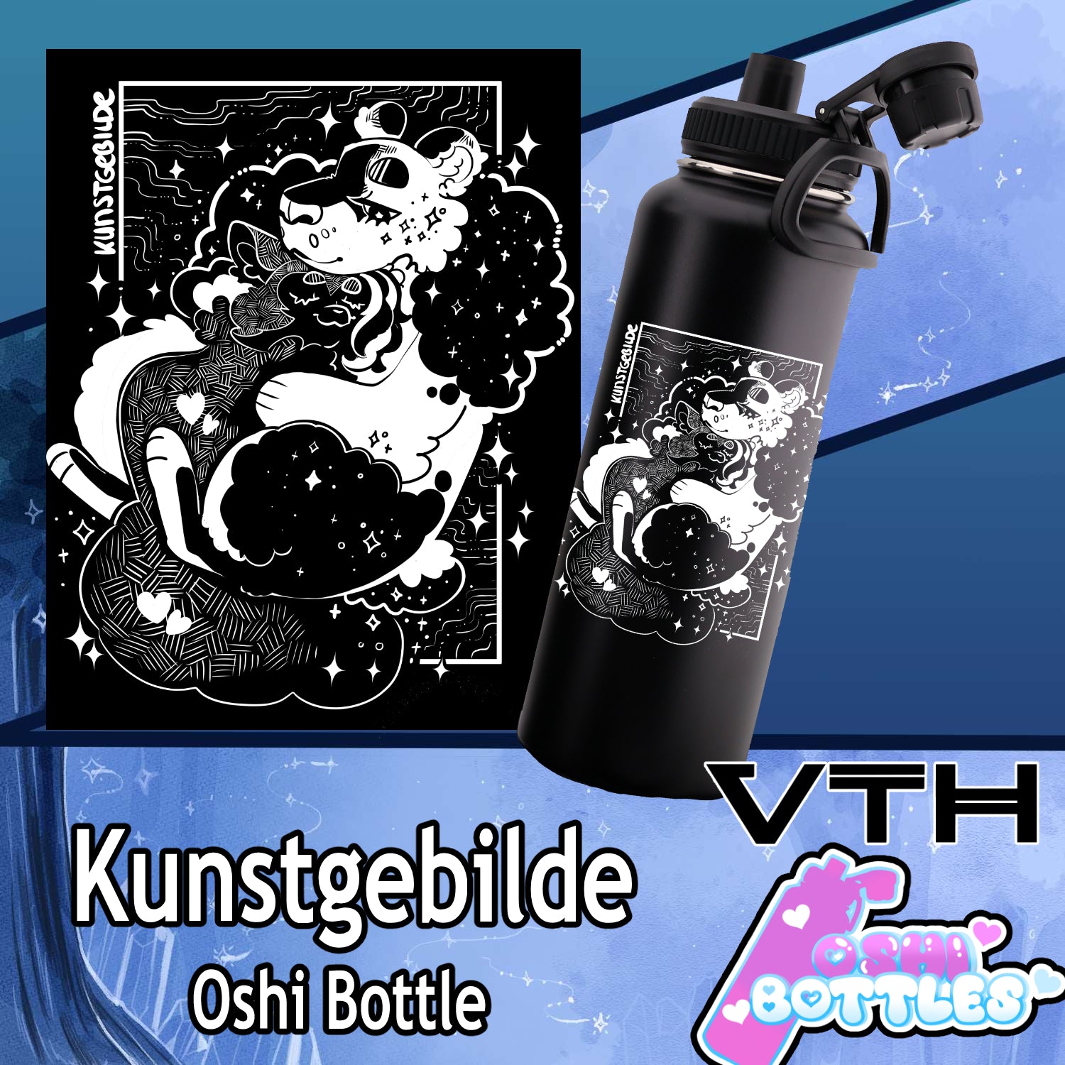 Kunstgebilde and Bear Oshi Bottle