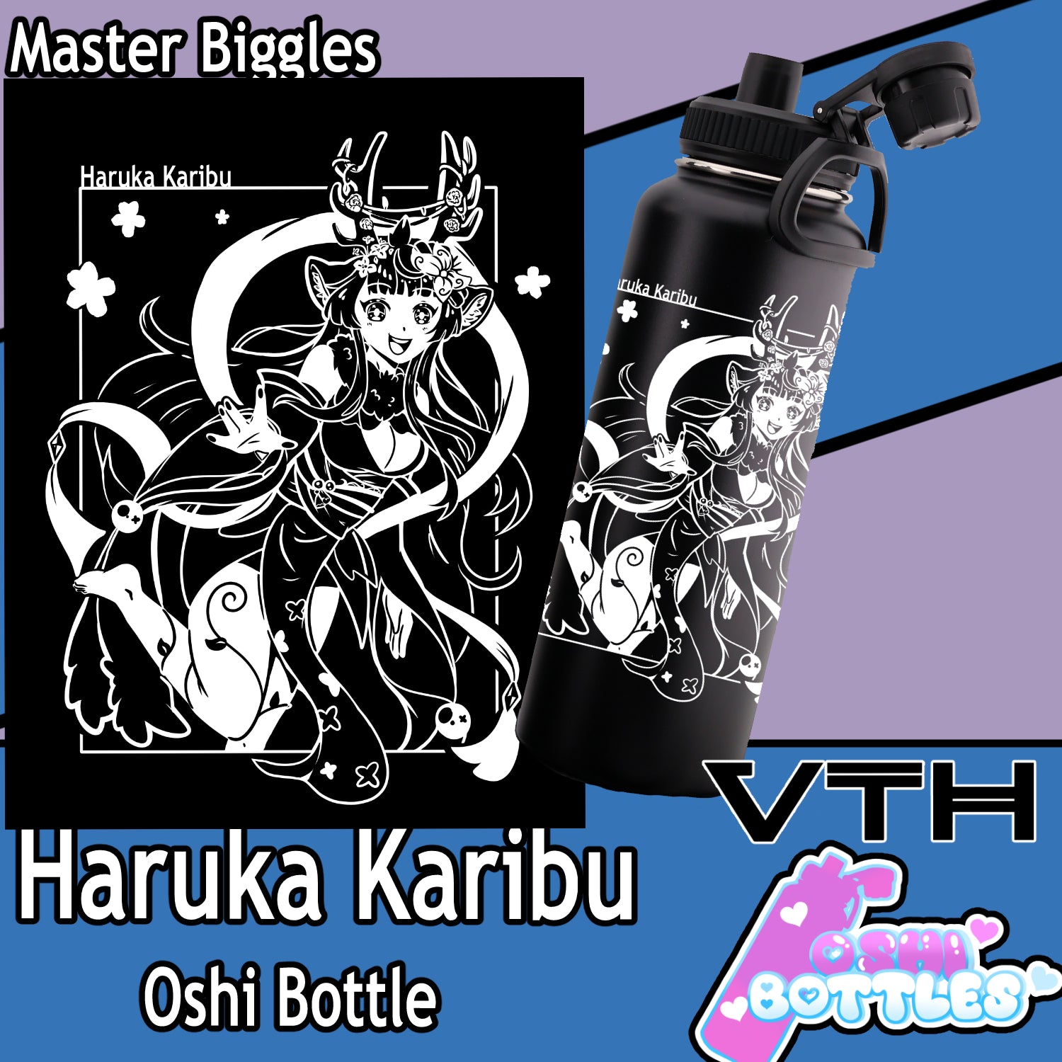 Haruka Karibu Oshi Bottle - Master Biggles