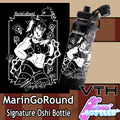 MarinGoRound Signature Series Oshi Bottle