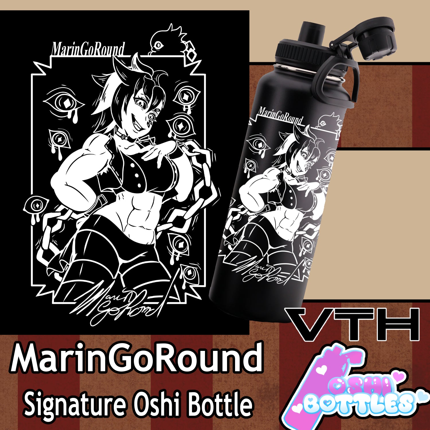 MarinGoRound Signature Series Oshi Bottle