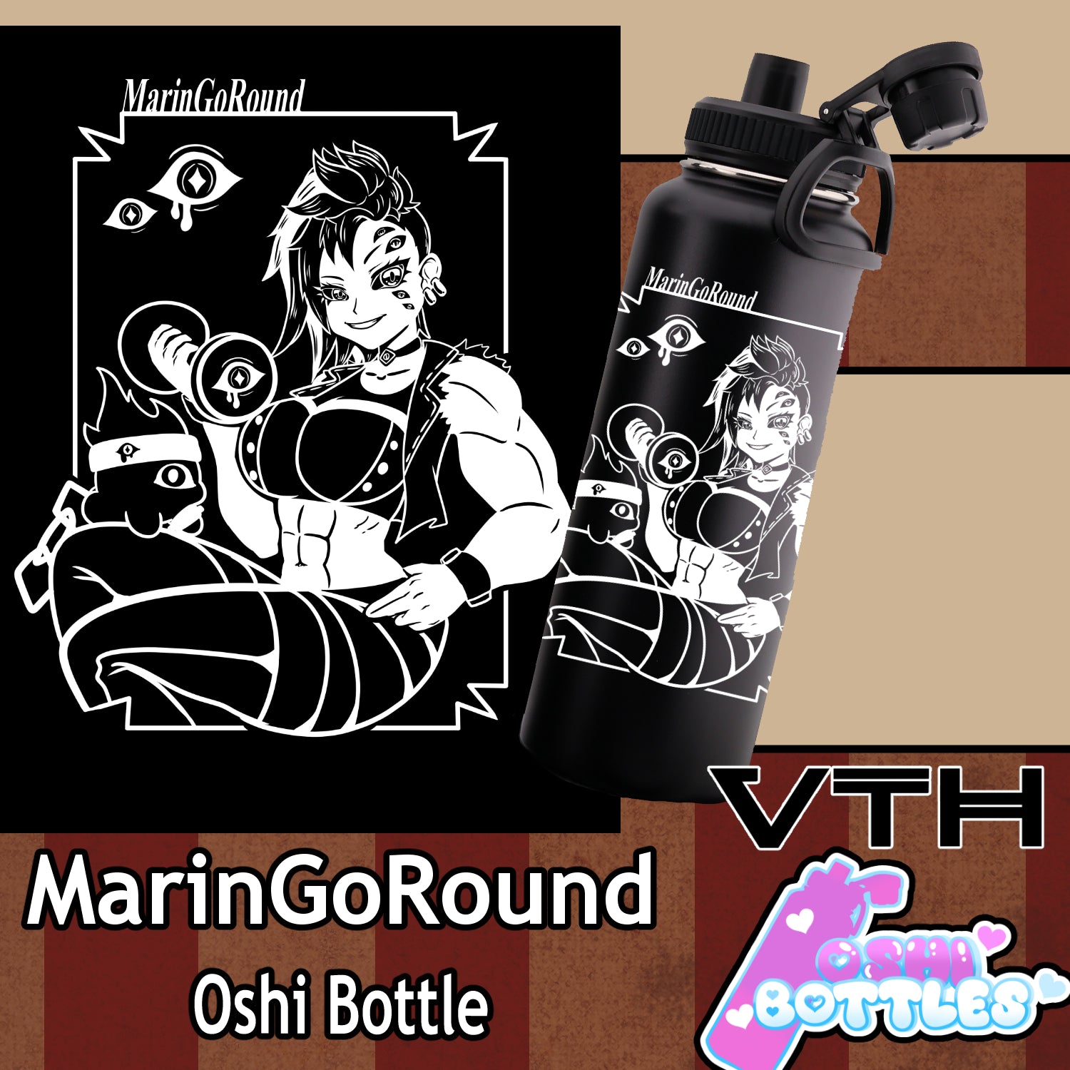 MarinGoRound Oshi Bottle