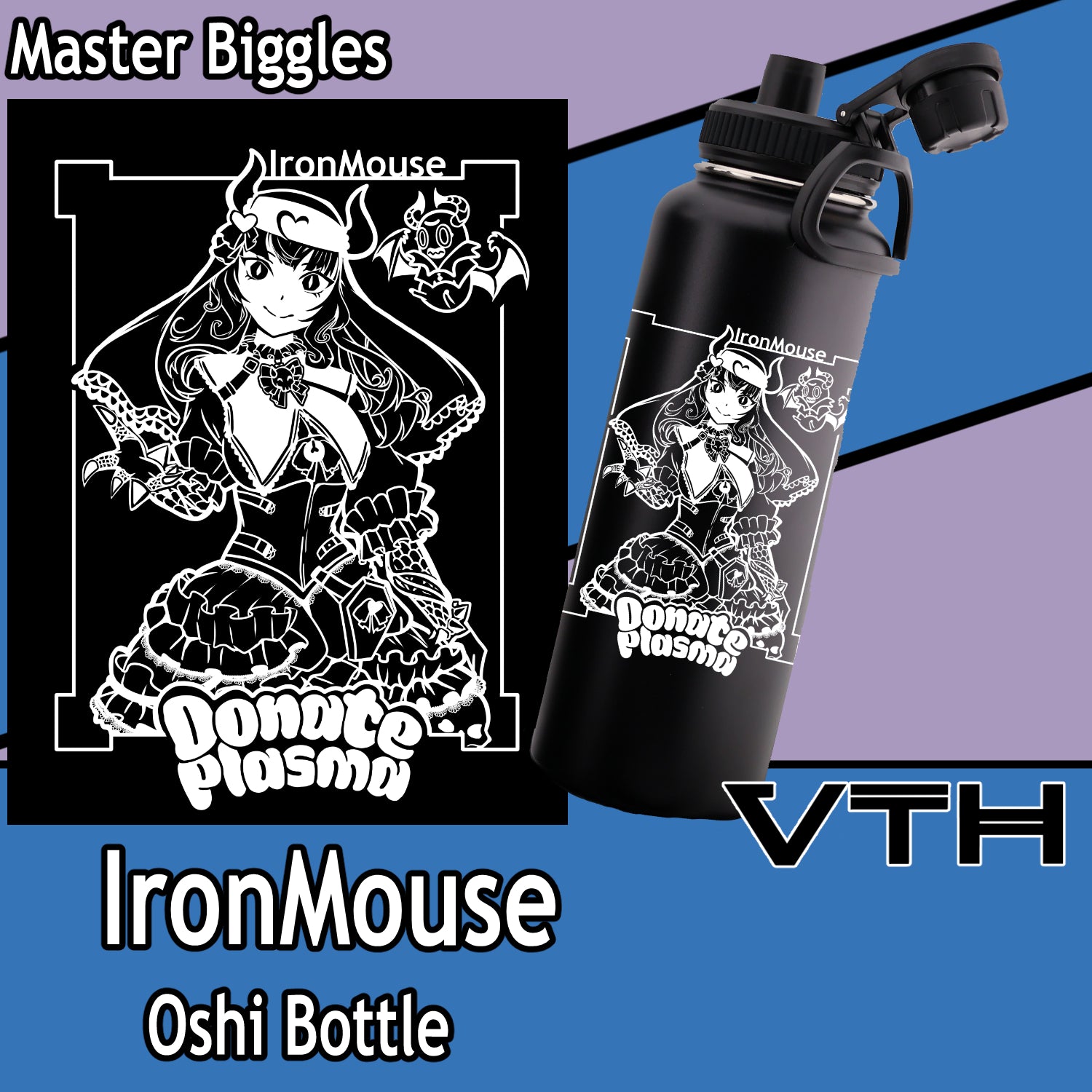 Ironmouse Oshi bottle - Master Biggles