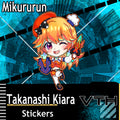 Hololive Takanashi Kiara Keychain - Mikururun