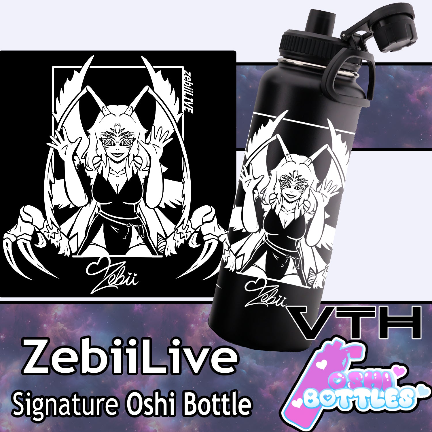 ZebiiLIVE Signature Series Oshi Bottle