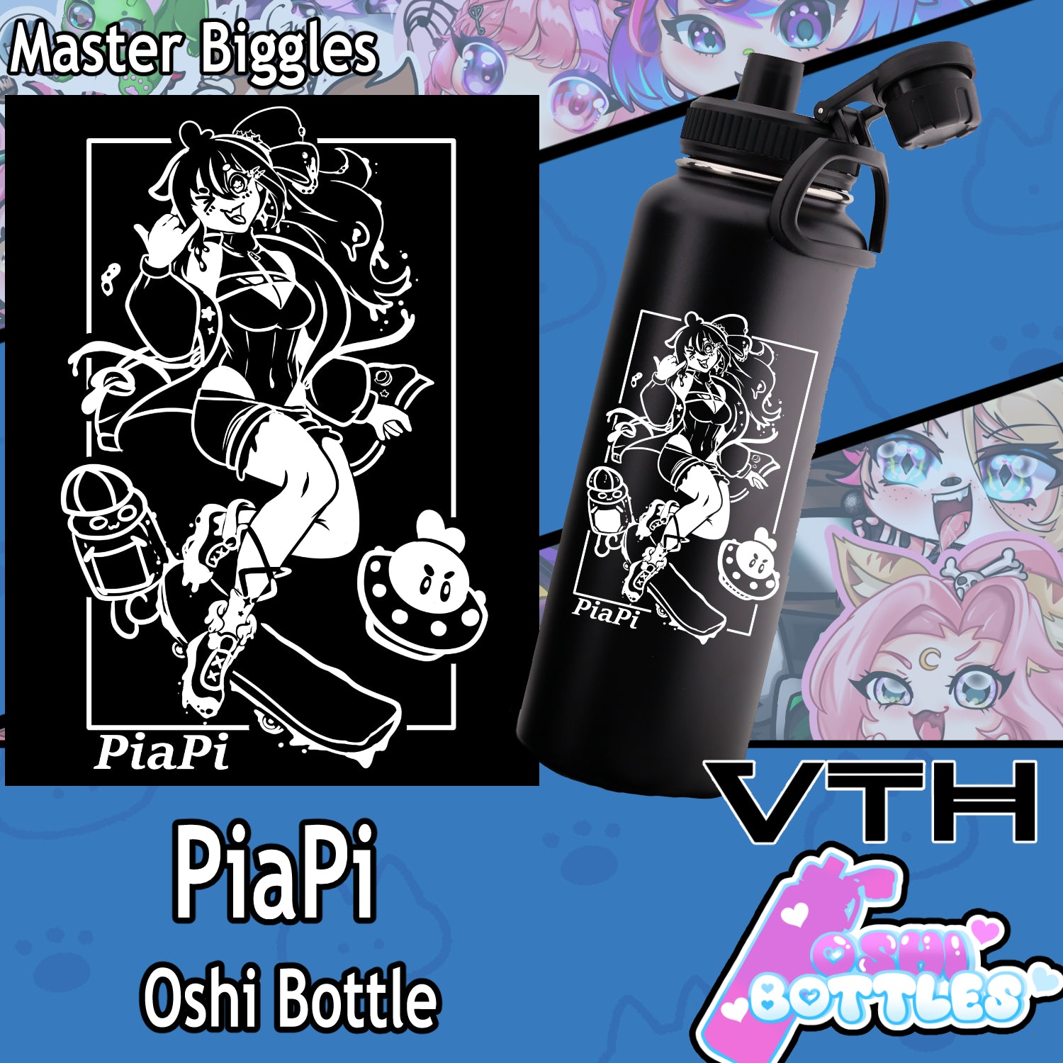 PiaPi Oshi Bottle - Master Biggles