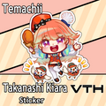 Hololive Takanashi Kiara Sticker - Temachii