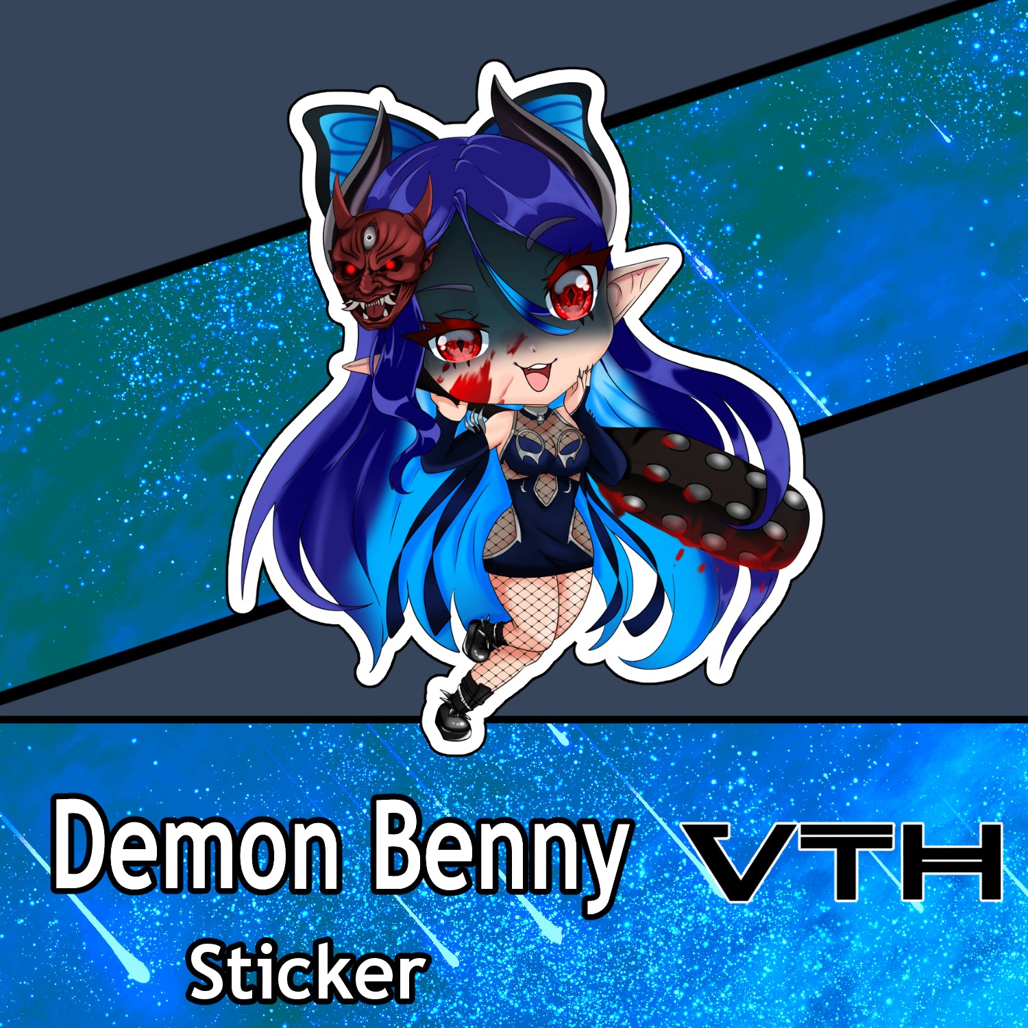 DemonBenny Bloody Killer Sticker
